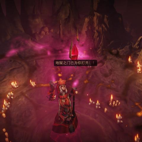 《暗黑不朽》圣教军秘境攻略：技能搭配与装备升级指南，解锁最强战斗力