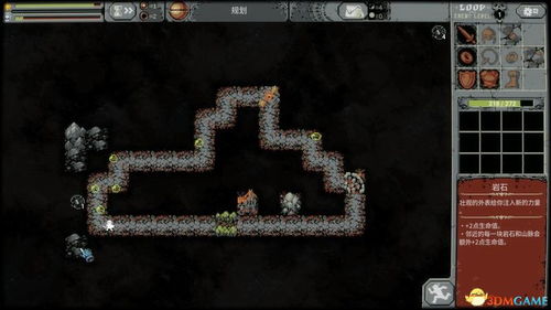 四季BOSS攻略：高效打法解析，掌握四季霸主新技巧