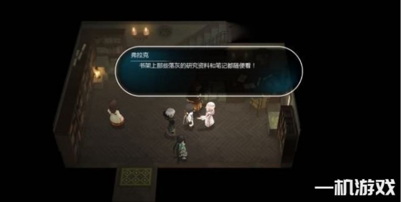 《困兽之国Drova》图文攻略：全主线支线任务深度解析，解锁隐藏价值