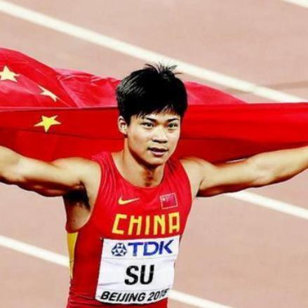 赛道传奇苏炳添退役感言：热爱的跑道，再见，荣耀传承！