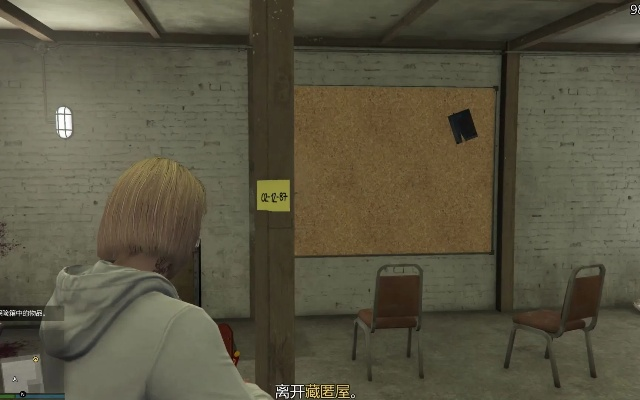 《GTAOL》秘境安全屋12月惊艳亮相，探索未知新体验