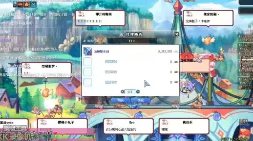 彩虹岛商城真的藏着终极福利？顶级玩家曝光页面盲区薅钻攻略！