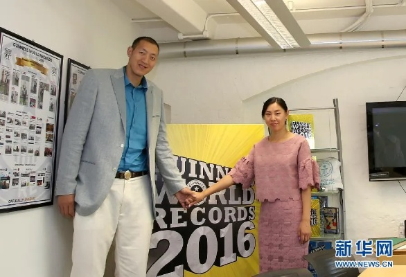 体验“世界最高家族”独特魅力，揭秘超2米平均身高之谜