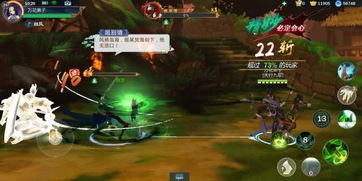 你错过了多少？jh.sdo.com剑网3官网的限时特权通道与秘传心法！