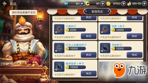 龙之谷台服2025年独家更新解析，为何顶级玩家纷纷回归？