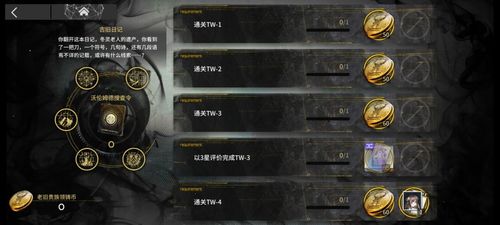 硬盘尖叫？龙之谷安装卡99%的绝杀方案2025实测