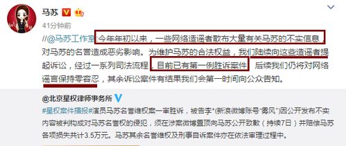 视觉中国维权胜诉，15000元赔偿+公开道歉震撼发布！