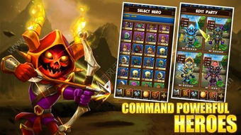 龙之谷疲劳刷新时段突袭解密？5倍经验窗口竟藏在这里！