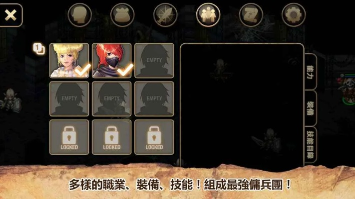 艾诺迪亚4传奇回归，手游新篇章，RPG巅峰再启航！