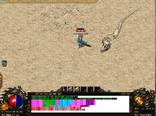 woool.sdo.com，热血传奇官方下载真的零风险？2025终极权威解析