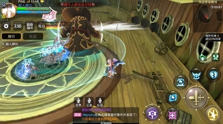 龙之谷星耀沙丘隐藏关卡怎么开？老玩家实测4步速通技巧！