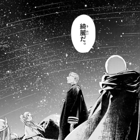 年度霸权续集《葬送的芙莉莲》S2预告震撼来袭，探索新境界！