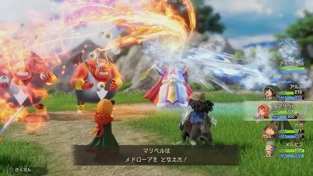 《勇者重塑传奇：探寻《勇者斗恶龙VII Reimagined》新篇章》