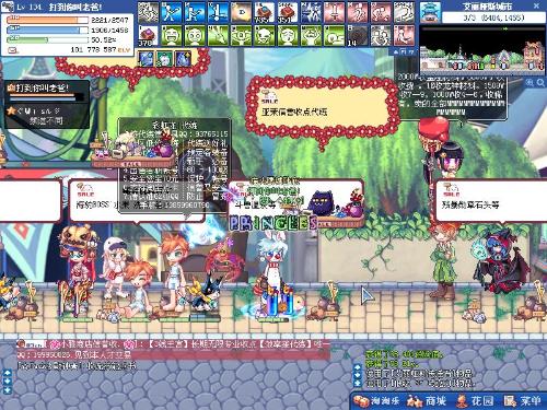 彩虹岛2下载终极攻略，2025官方安全版如何零失误获取？