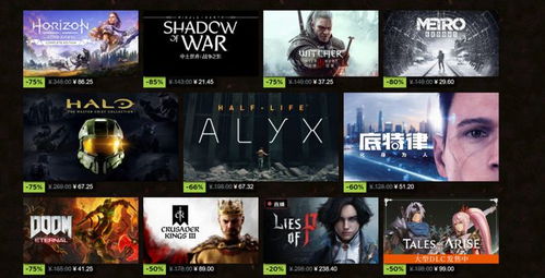 Steam黑五大促惊爆：《最终幻想16》低至150元，《最终幻想7重制版》百元入手！抢购新低价！