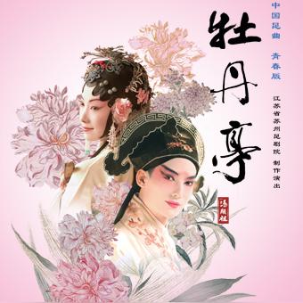 《生灵重塑》预售火爆，低至￥93.2，重塑游戏新体验！