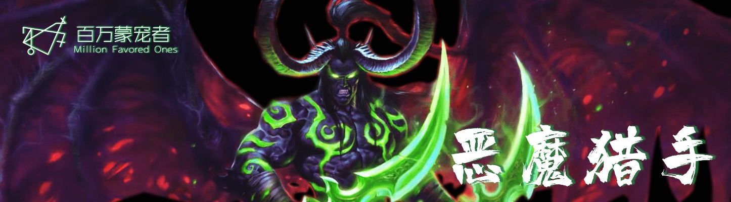 邪魔猎手十字弓攻略：深度解析独特玩法与价值解析