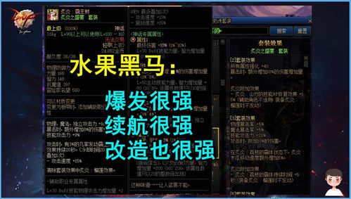 Eryc第六赛季神级操作，揭秘最佳降落点新攻略