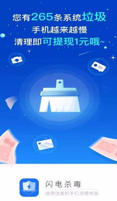 冒险岛官方下载，2025年独家安全版如何秒速获取？