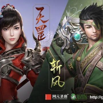 斩风衔环流输出技巧深度解析，解锁《古剑奇谭OL》高效循环新境界