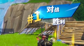 热力旅程体验升级，《堡垒之夜》测评新视角揭秘！