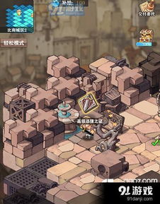 《SCUM》全资源点深度解析：地堡、警察局与宝藏点位置攻略揭秘