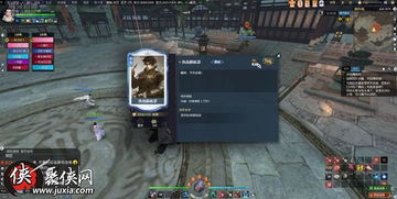 逆水寒舞阳城老六薛狐悲高效攻略，轻松掌控战斗技巧