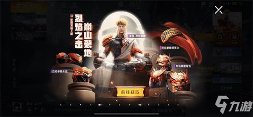 狙击枪霸主荣耀加冕，王者风范独步天下