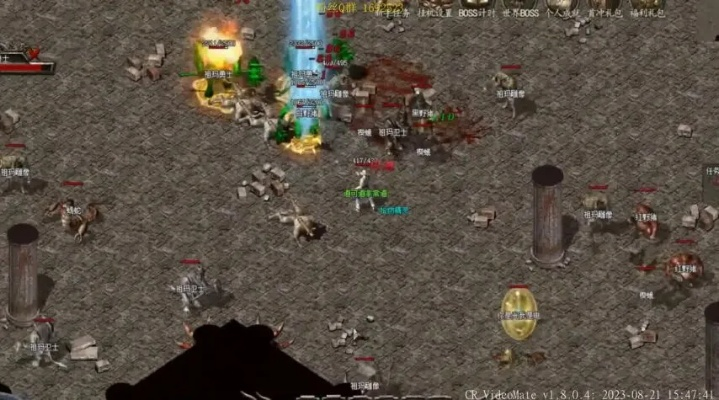 仿盛大传奇1.85，私服巅峰版本究竟隐藏哪些逆天玩法？