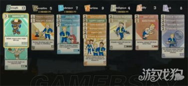 《辐射76》深度解析：卡片系统革新战，PVP竞技捏脸新潮流