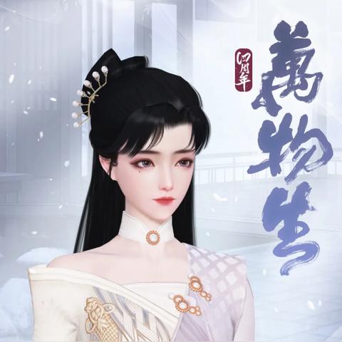 《堡垒之夜》PVE英雄武器攻略：守护家园英雄武器搭配指南揭秘