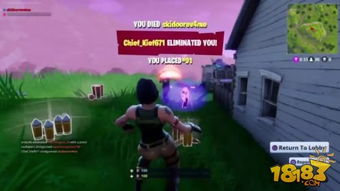 《堡垒之夜》新版本打野攻略：精准区域选择，解锁高效打野新境界