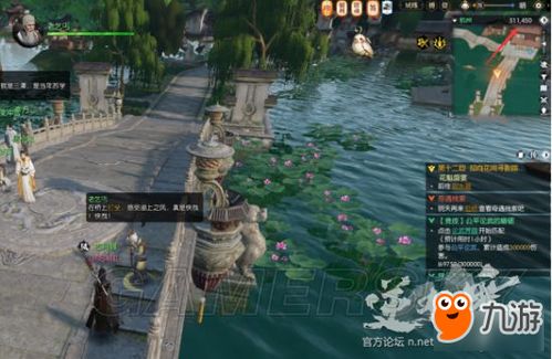 夜风拂红尘奇遇攻略，湖上快哉风玩法揭秘新技巧