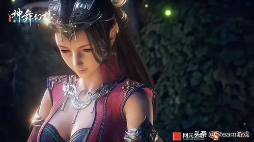 《神舞幻想》君子心DLC剧情深度解析，解锁全新游戏体验攻略