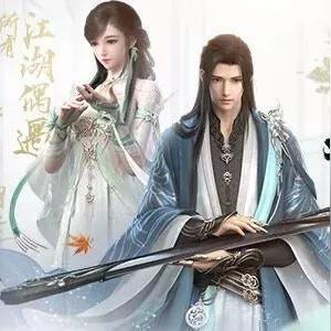 逆水寒仗剑行BOSS攻略：高效应对技巧深度解析