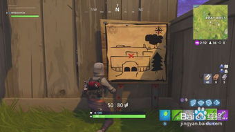 露天影院点位深度解析：揭秘《堡垒之夜》观影新体验