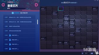 《堡垒之夜》商场点位精析，高效攻略解锁新战术