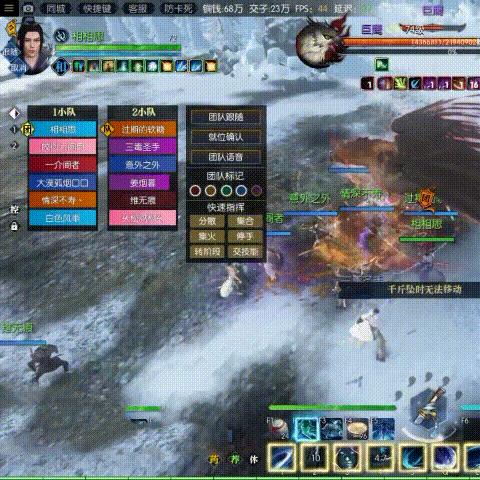 逆水寒舞阳城老四红衣巡使高效攻略，掌握红衣巡使打法技巧