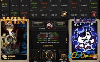 龙之谷怎么下载才安全？2025顶级通道独家速递