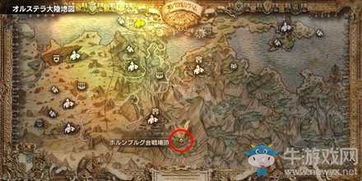 《八方旅人》菲尼斯大门攻略揭秘，终极BOSS解锁条件与隐藏BOSS位置探秘