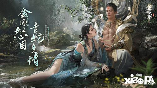 《逆水寒》庄园攻略：冰冷之海新手必看，庄园系统深度解析！