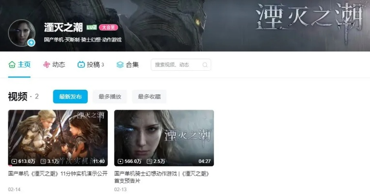 绝美女主惊艳迷晕洋人，国产动作大作《湮灭之潮》新视角揭秘！