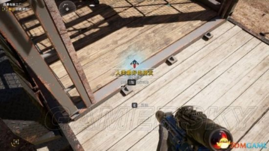 《孤岛惊魂5》专家任务攻略：高效招募雇佣兵技巧解析