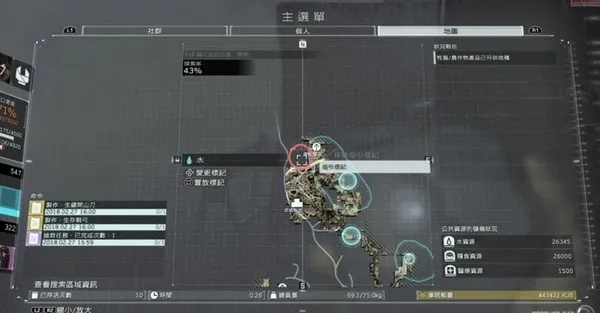 《合金装备幸存》全名牌速成攻略，高效收集新技巧揭秘