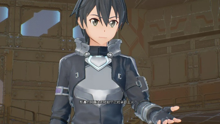 《刀剑神域夺命凶弹》全好感度触发点揭秘攻略全收录