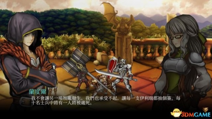 《堕落军团》塞希尔公主攻略：深度解析全剧情流程技巧解析