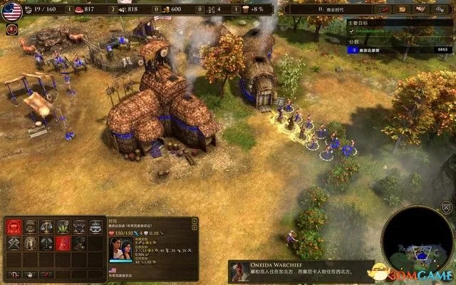 《帝国时代终极版》战役攻略：深度解析视频精华解析