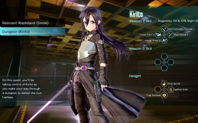 《刀剑神域夺命凶弹》武器全获取攻略及属性解析秘籍