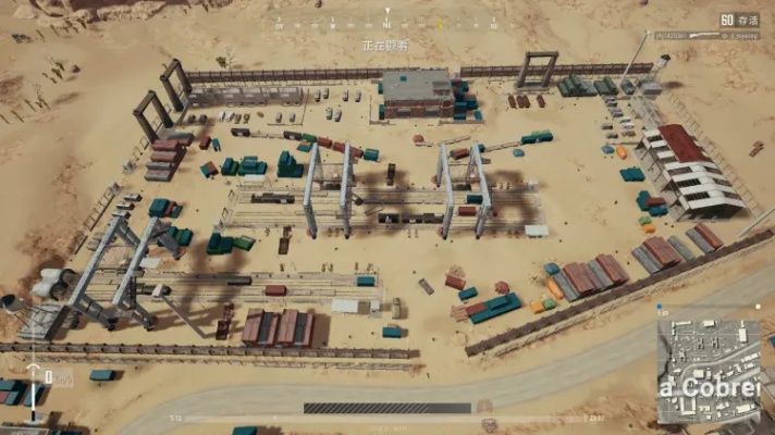 沙漠地图火车站高效攻略：绝地求生新战术解析