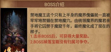 合计传奇，你的终极组合力量为何迟迟未解锁？